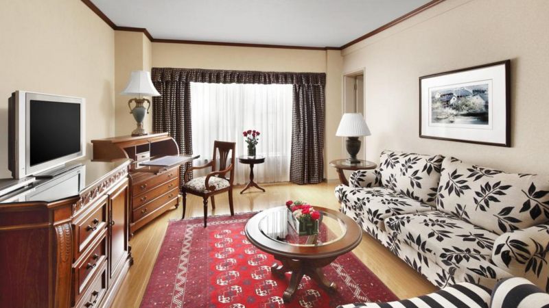 Hongqiao Jin Jiang Hotel 4*