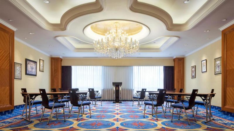 Hongqiao Jin Jiang Hotel 4*