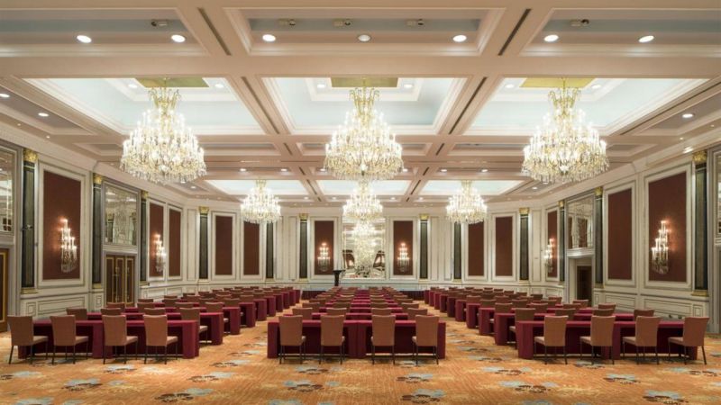 Hongqiao Jin Jiang Hotel 4*
