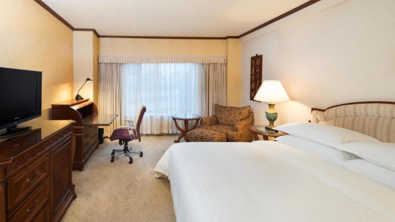 Hongqiao Jin Jiang Hotel 4*