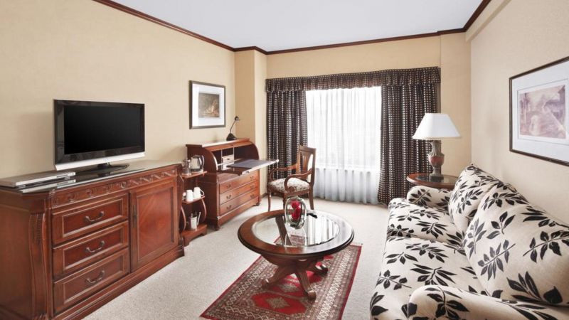 Hongqiao Jin Jiang Hotel 4*