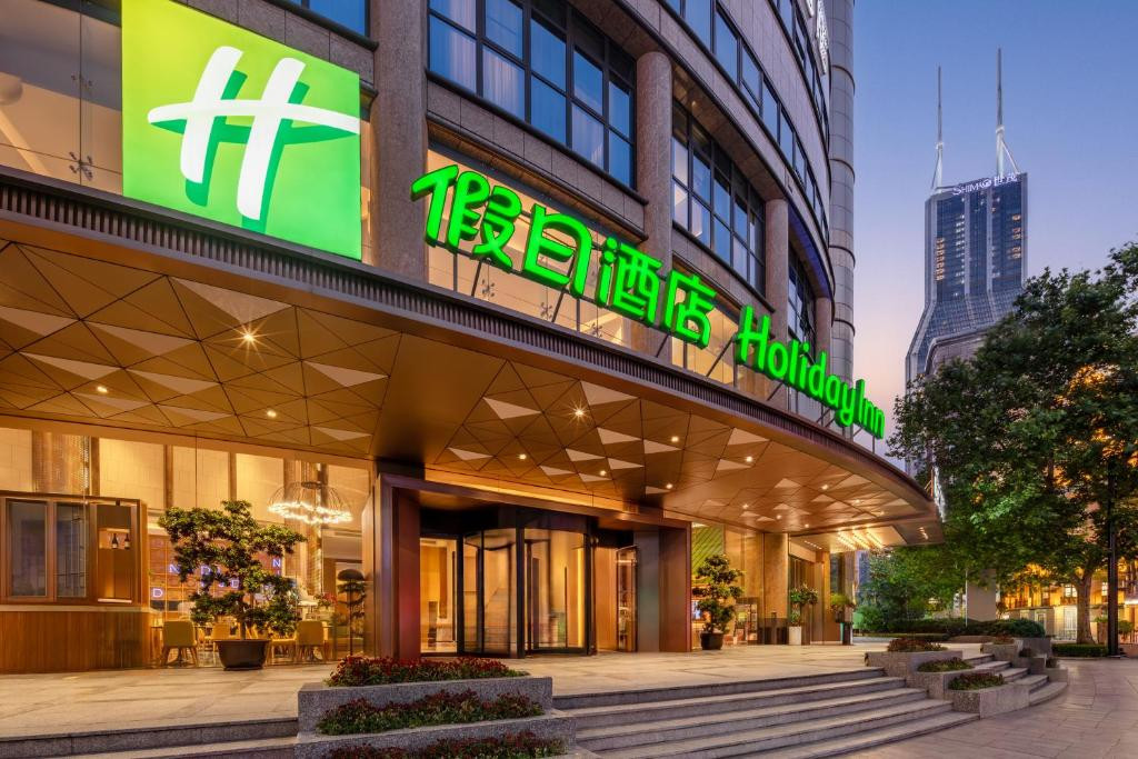 Holiday Inn Shanghai Nanjing Road (Ex. Guxiang) 5*