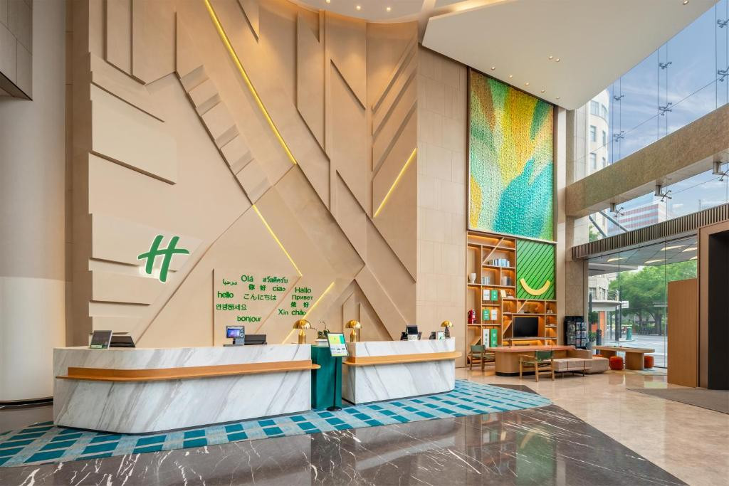 Holiday Inn Shanghai Nanjing Road (Ex. Guxiang) 5*