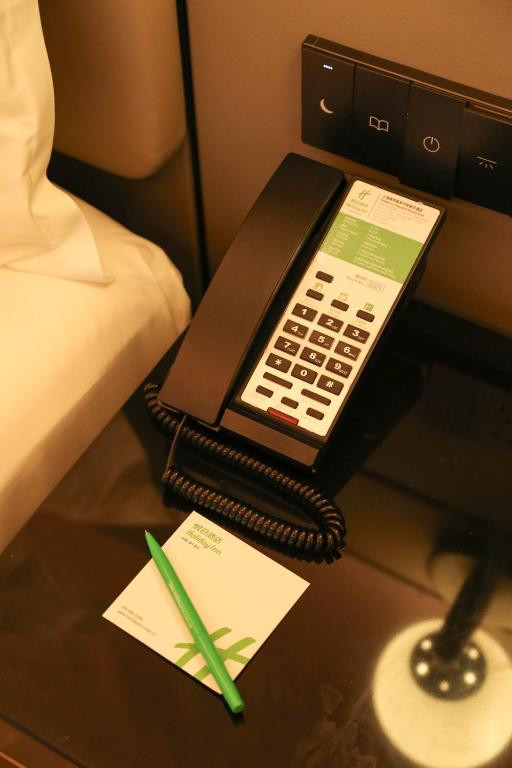 Holiday Inn Shanghai Nanjing Road (Ex. Guxiang) 5*