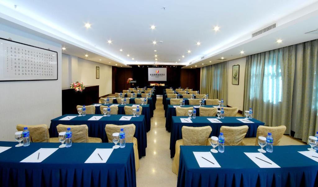 Jianguo Hotspring 3*