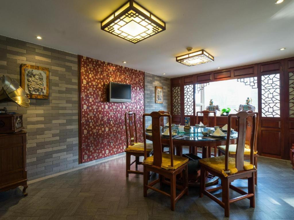 Jinglun Hotel Beijing 4*