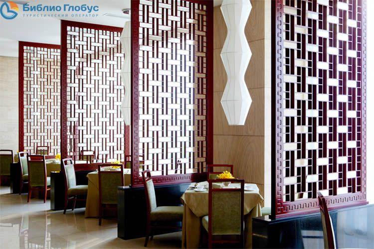 Langham Palace Beijing Capital Airport 5*
