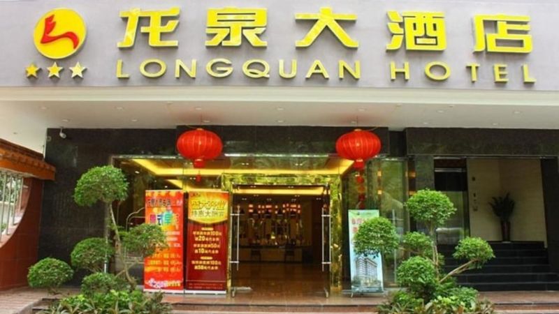 Longquan Zhi Xing 3*