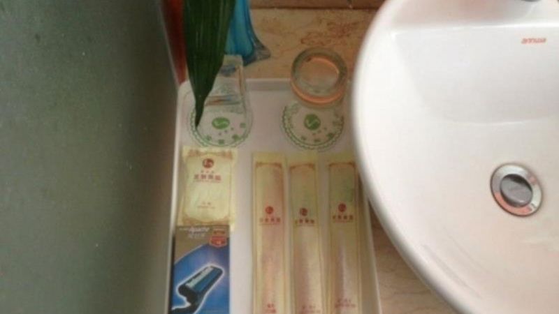 Longquan Zhi Xing 3*