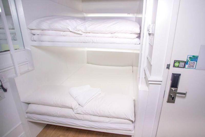 Mini Causeway Bay 3*