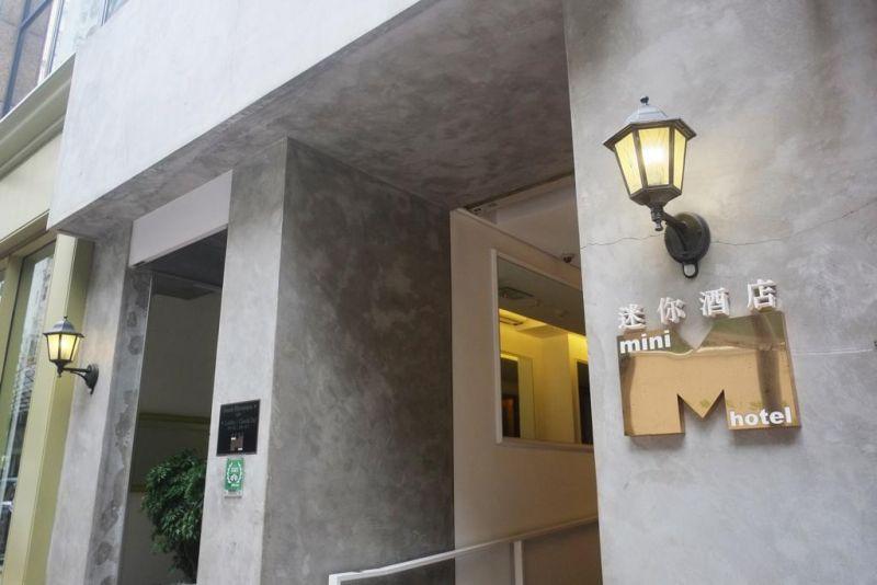 Mini Causeway Bay 3*