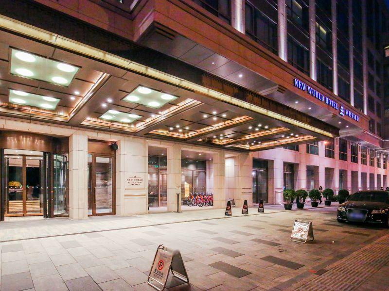 New World Beijing Hotel 5*