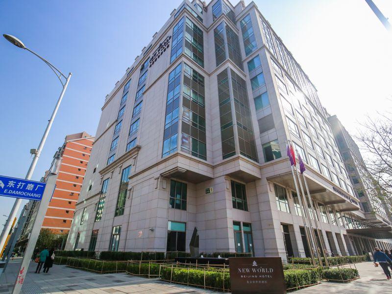New World Beijing Hotel 5*