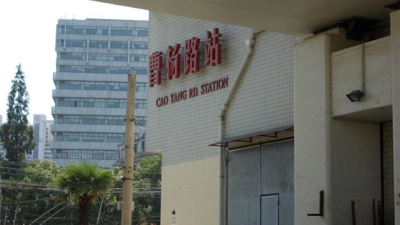 Oakwood Residence Shanghai 4*