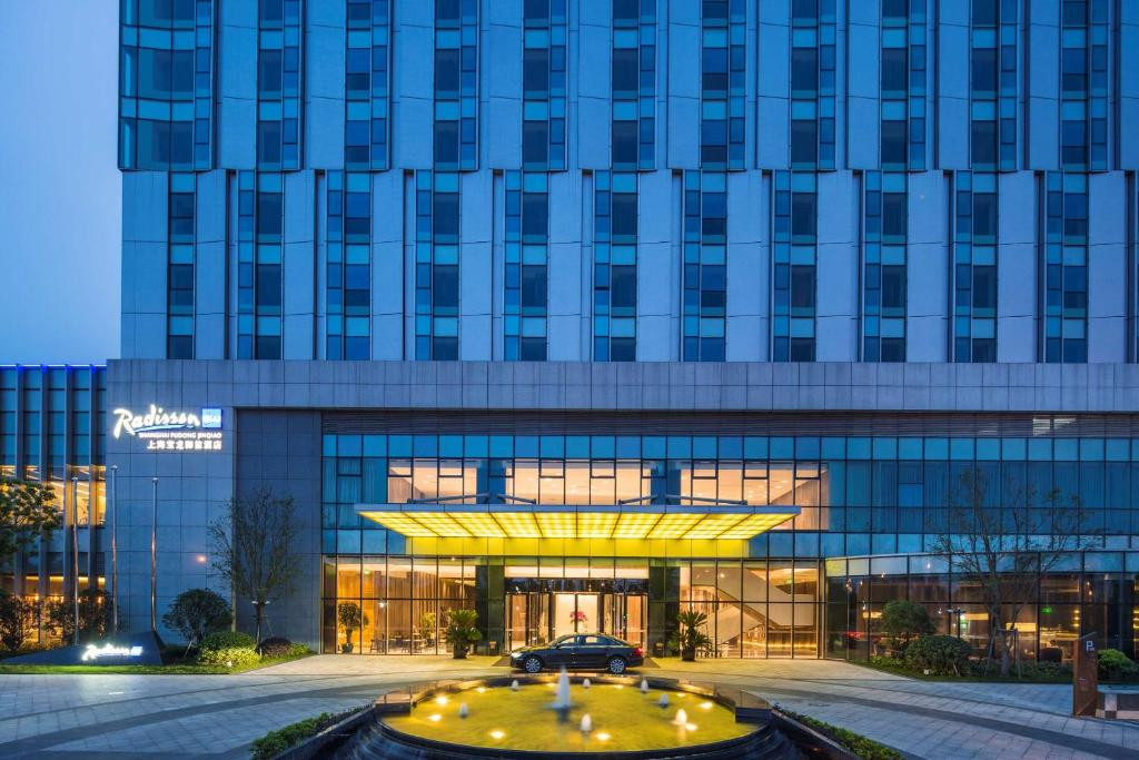 Radisson Blu Shanghai Pudong Jinqiao 5*
