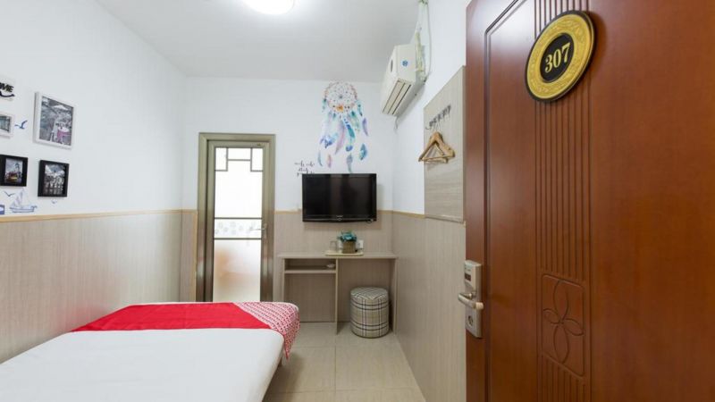 Sanya Oyo Express Hotel 2*