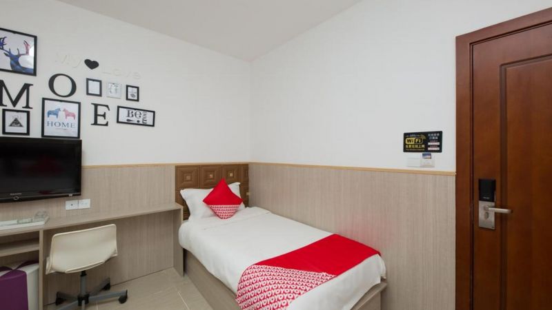 Sanya Oyo Express Hotel 2*