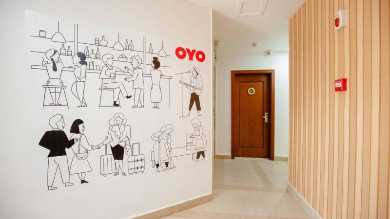 Sanya Oyo Express Hotel 2*