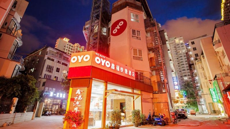 Sanya Oyo Express Hotel 2*