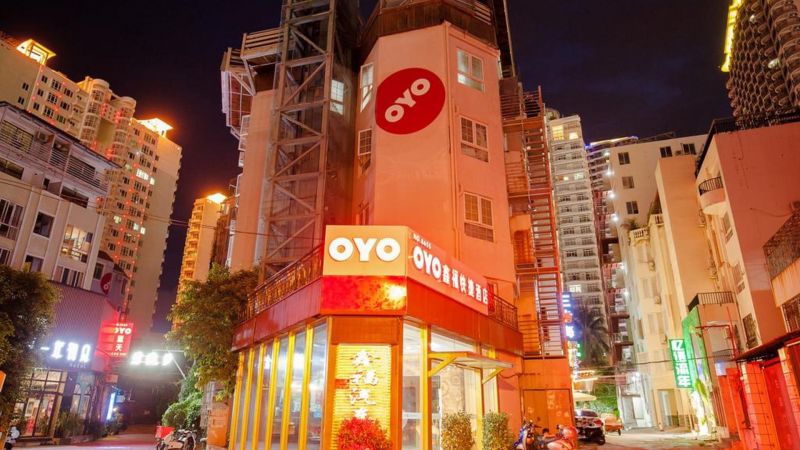 Sanya Oyo Express Hotel 2*