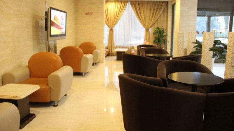 Shang Yuan 3*