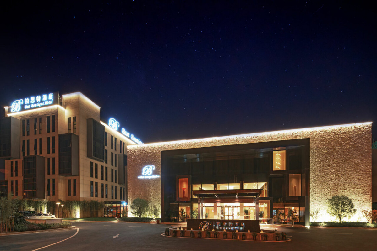 Shanghai Best Boutique Hotel 5*