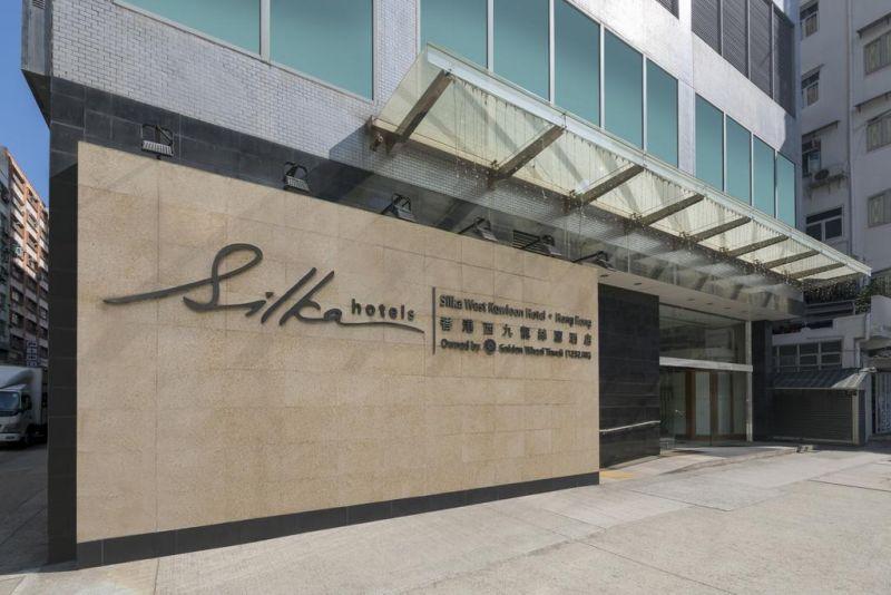 Silka West Kowloon 3*