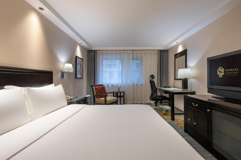 Sunworld Hotel Beijing 4*