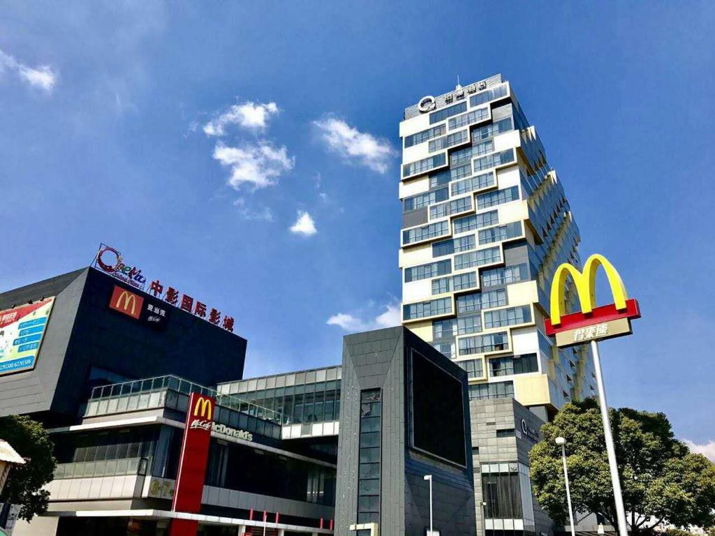 The Qube Pudong 4*