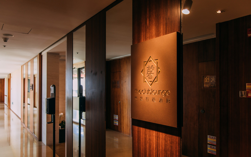 The Ritz-calrton Sanya Yalong Bay 5*