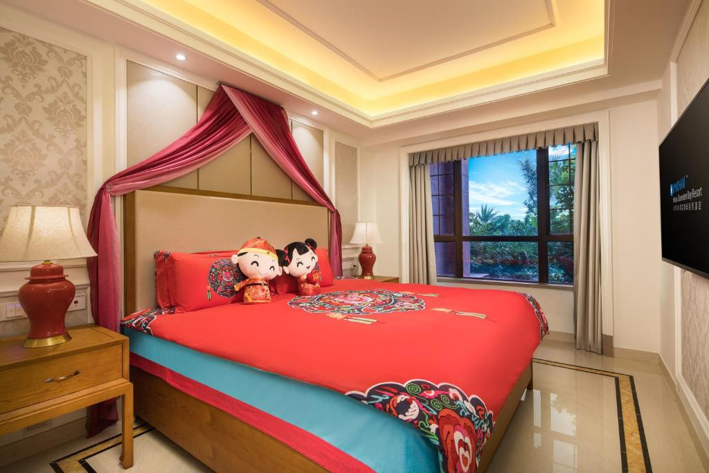 Wyndham Hainan Clearwater Bay Resort 5*