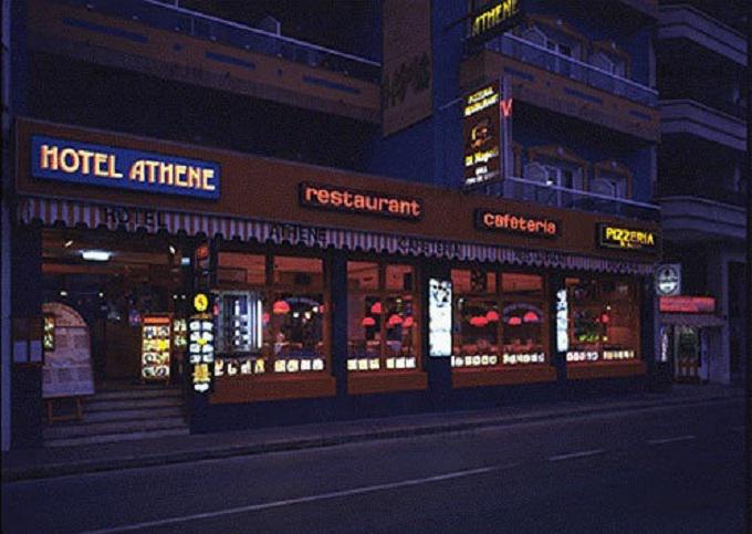 Athene Vista Mar 3*