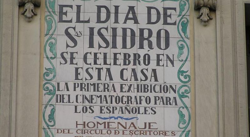 Hostal Aguilar 2*
