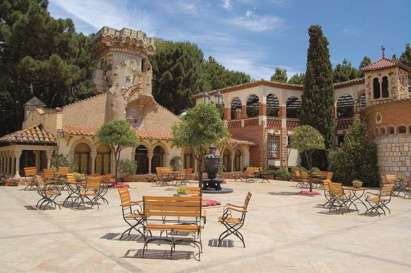 Termes Montbrio Spa Resort & Park 5*