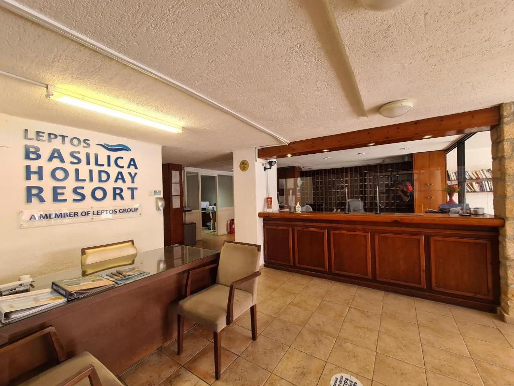 Basilica Holiday Resort 3*