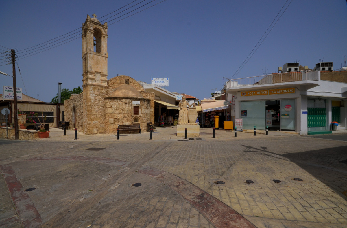 Renos Tourist Apartments 3*