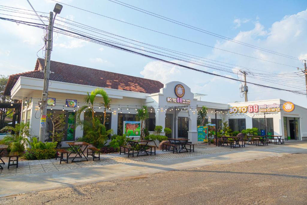 Herbal Resort Phu Quoc (Ex. Elwood Premier Resort) 4*