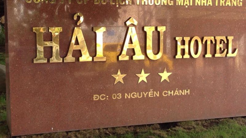 Hai Au Hotel 3*
