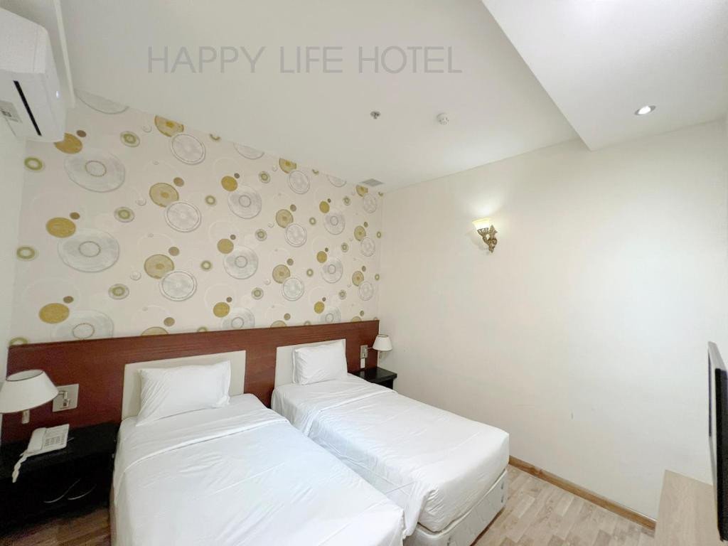 Happy Life Hotel (Ex. Liberty Saigon South) 3*