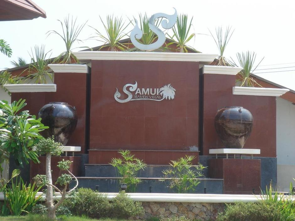 Samui Home And Resort 3*