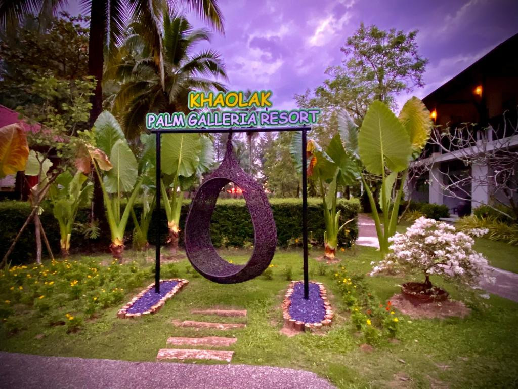 Palm Galleria Resort (Ex. Best Western Palm Galleria Resort) 4*