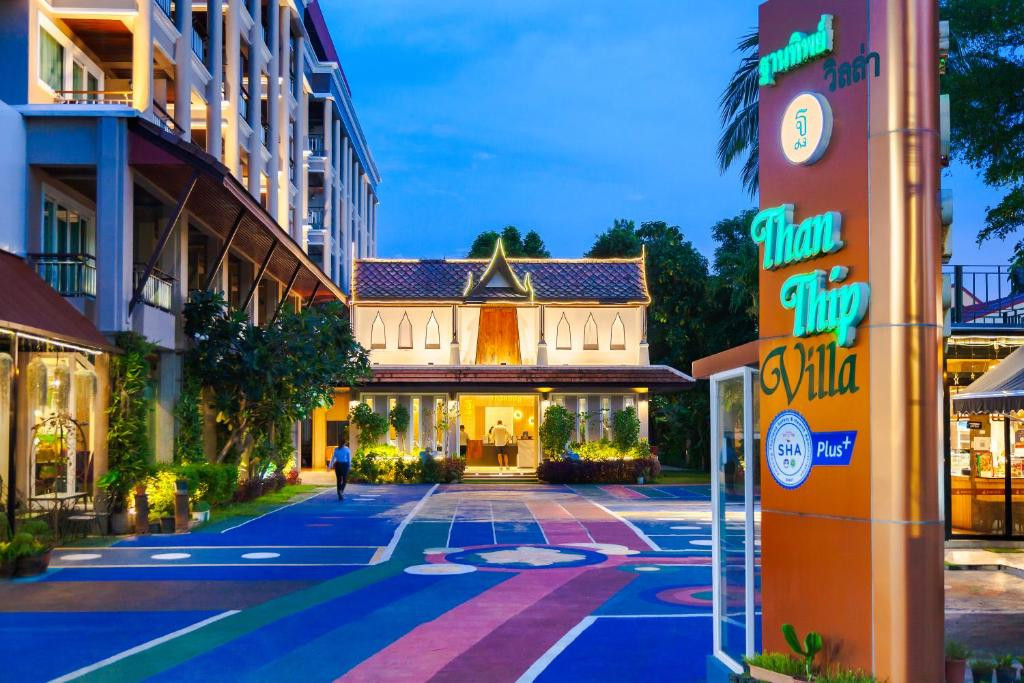 Thanthip Beach Resort 3*
