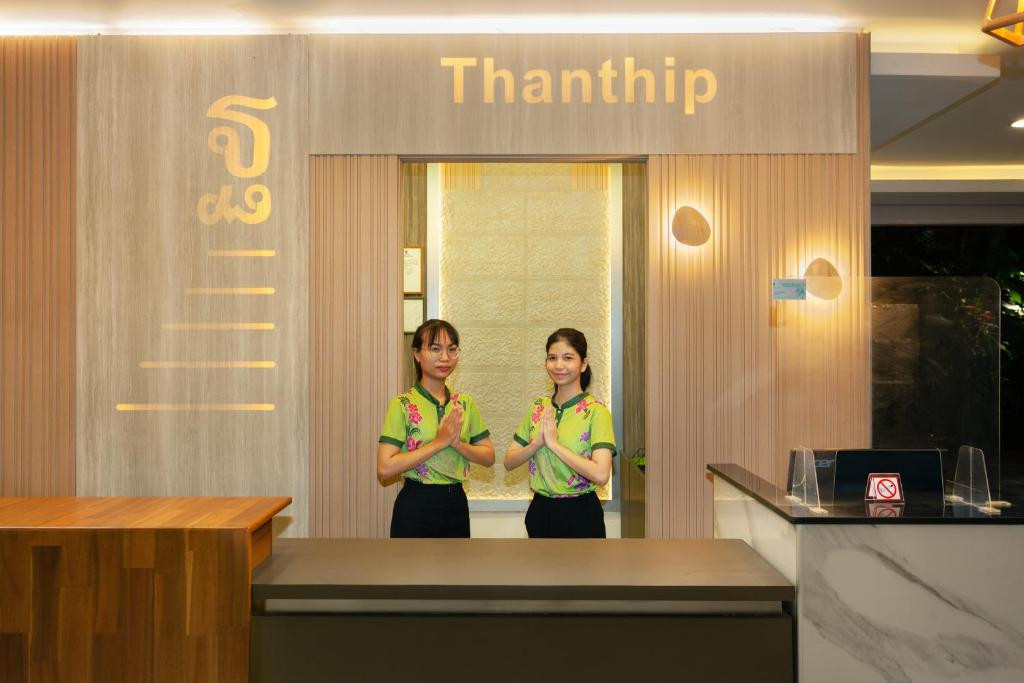 Thanthip Beach Resort 3*