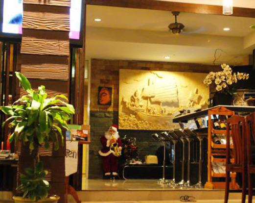 Athome 3*