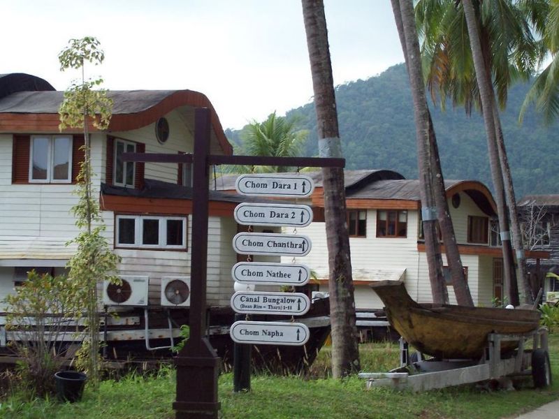 Aunchaleena Beach Front Resort 3*