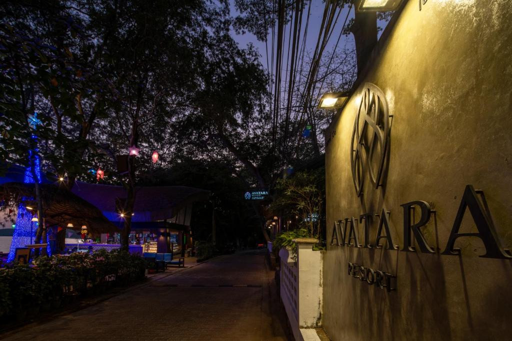 Avatara Resort 3*