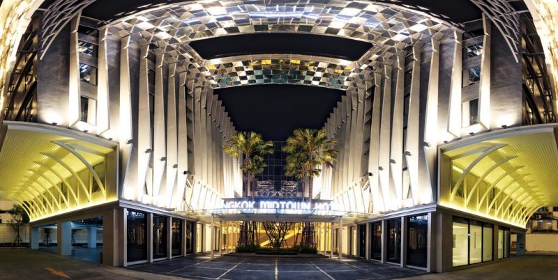 Bangkok Midtown Hotel 4*