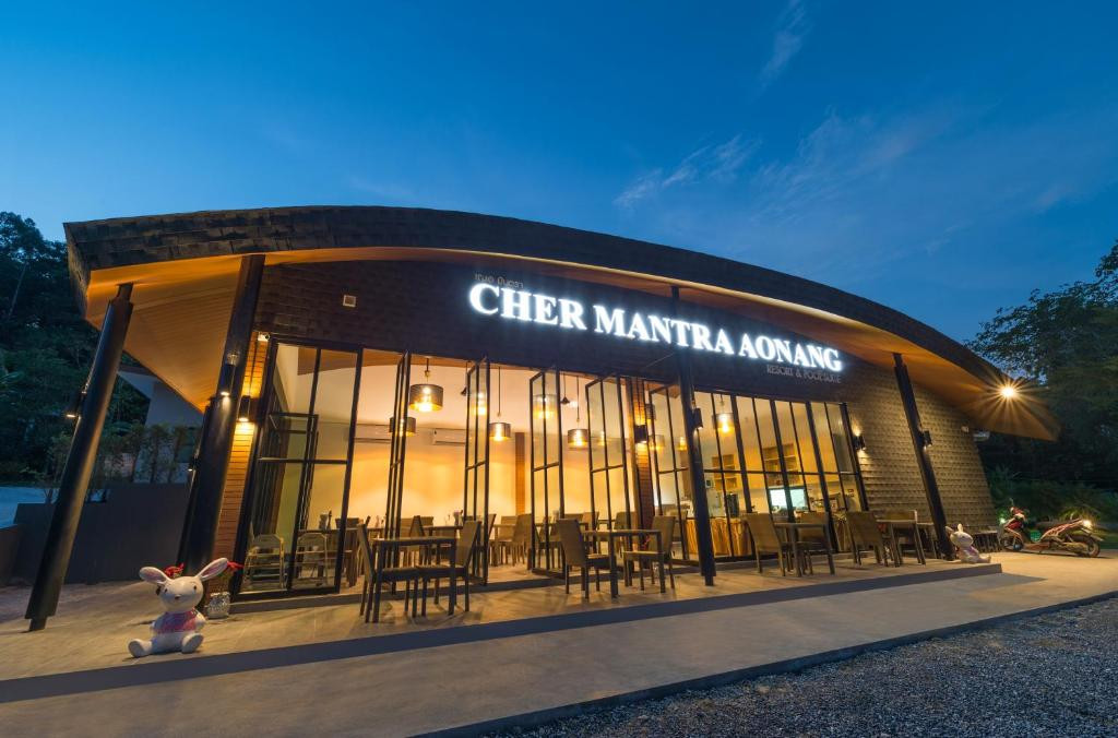 Chermantra Aonang Resort & Pool Suite 5*