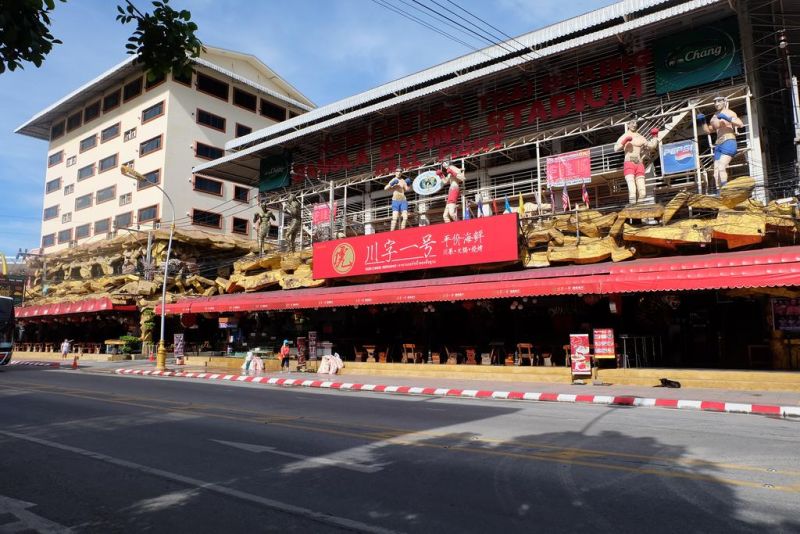 Dsure Patong 3*