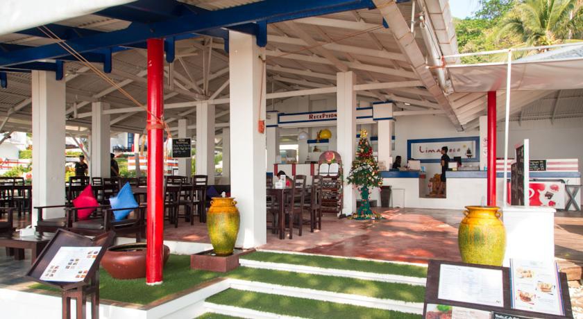 Lima Coco Resort 3*